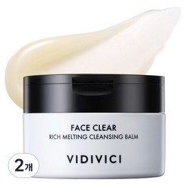 Bdi Beach Clear Rich Melting Cleansing Balm, 100ml, 2 pcs / 비디비치 클리어 리치 멜팅 클렌징 밤, 100ml, 2개