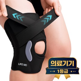라이프엠디 의료용 스트랩 무릎 보호대 슬개건 아대 크로스 니슬리브 고탄력 기능성 관절 부목 슬개골 이중 압박 밴드, L, 1개 Lifemd Medical Strap Knee Protector Patella Support Cross Knee Sleeve High Elastic Functional Joint Brace Patellar Double Compression Band, L, 1 Piece