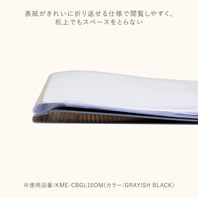 Kokuyo KME-CBGL10DM File Clear Book, Fixed Type, A4, 10 Pieces,