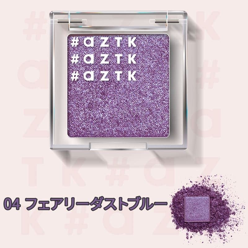 #aZTK Single Eye Shadow (04 Fairy Dust Blue)
