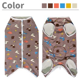 KUVEELA PET Large Dogs, Medium Dogs, Clothes, Postoperative Clothes, Postoperative Wear, Postoperative Cover, Dog Supplies, Protective Clothes, For Both Men and Women, Contraception, Weaning, Wound