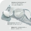 Mon cher pigeon* Bra and Shorts Set, T-Back, 3-Piece, Mon