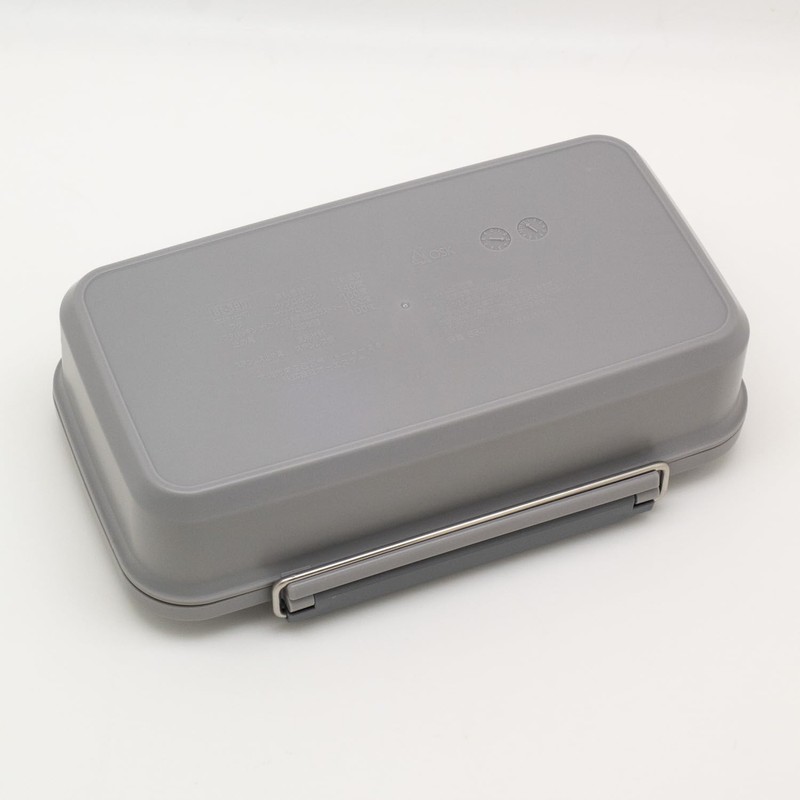 OSK BL-39D BUCKLE LOCK BUL Lunch Box, Antibacterial Washer, Integrated,