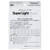 Toray S75P Soltline Super Light Fluoro, 3lb, No. 0.8