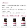 TUNEMAKERS Sunscreen Solution UV Tone Up Pink Beige SPF 50+