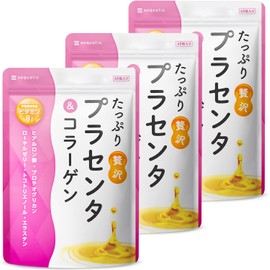 【3袋セット】たっぷり贅沢 プラセンタ サプリ 402,000mg コラーゲン ヒアルロン酸 国内製造 180粒