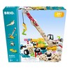 BRIO Builder - 34604 Builder Activity Set | Educational Roleplay