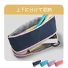 Raymay Fujii FY366K Pencil Case, 2-Layer, Navy