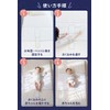 GUSUMIN Anti-Rolling Prevention Anti-Prone Position Swaddle Belt Baby Safety (Set)