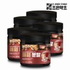 Joeun Herb Domestic Chestnut Peel Powder Chestnut Peel Pack 200g x 5 / 조은약초 국산 율피 가루 분말 율피팩 200g x 5