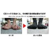 sanwaherusudezain konfo-tosapo-tosokkusu Regular Type Bunions, Toothpick Holder Chain, Sports, Style