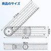 DELUXEFOX Goniometer, Protractor, Multi-functional Ruler, Angle Meter, Spine Goniometer, 360