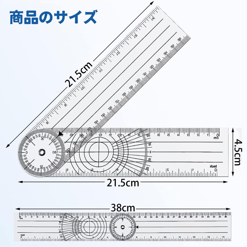 DELUXEFOX Goniometer, Protractor, Multi-functional Ruler, Angle Meter, Spine Goniometer, 360