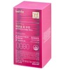 Cellparex Essentials for Women 90-day supply / 셀파렉스 에센셜 포