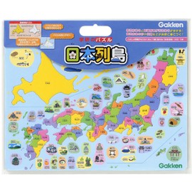 Puzzle Japanese archipelago of Gakken
