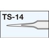 Goot Precision tweezers TS-14