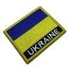 BP0408NV01 Flag Ukraine Patch Embroidery Closure Contact