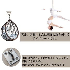 Quikaboo Ceiling Hook Clothesline Hardware Hook Hanging Hook Ground Hook Pad Eye Plate Ceiling Hook Tarp Hook Sealing Hook 46x36mm