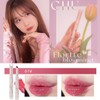 Flortte #07 Melting Sheer Lip Lip Gloss High Coloring Lips