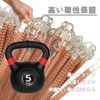 Automotive Earth Strap, For Cars, Muffler Grounds, Engine Ground Strap