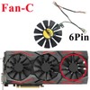 Coolerage 87mm DC12V 0.45A FDC10U12S9-C Graphics Card Cooling Fans for