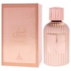 Qissa - Delicious by Paris Corner for Women - 3.4
