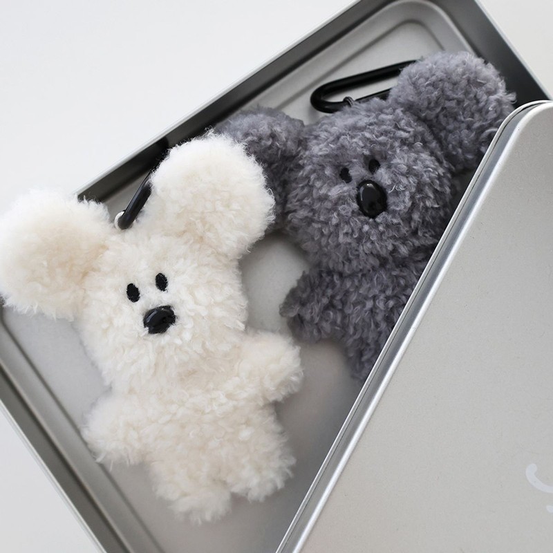 Brunch Brother LittlePaper Boucle Keyring 2ea Set