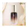 LG생활건강 [엘지생활건강] 수려한 자우 럭셔리 진 앰플 35ml X 1_671814