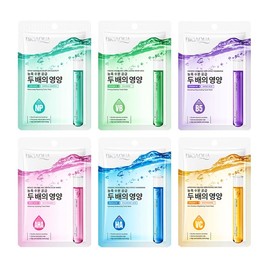 Hydrating Face Sheet Mask Set, 6 Types, Nourishing and Brightening, Multi-Vitamin Enriched