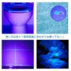 Black Light Mini 9LED Black Waterproof Ultraviolet UV Light Flashlight