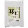 Maeda-En Matcha Powder Bulk, Matcha Green Tea Powder - 1.1