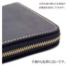 Goodland GD-KWSAIHU Smooth Textured Genuine Leather Wallet, Men's, Men's, Thin,