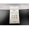 SEIDO Pipe Pillow Net, Mesh, Medium Bag, Pipe Pillow, Refill,