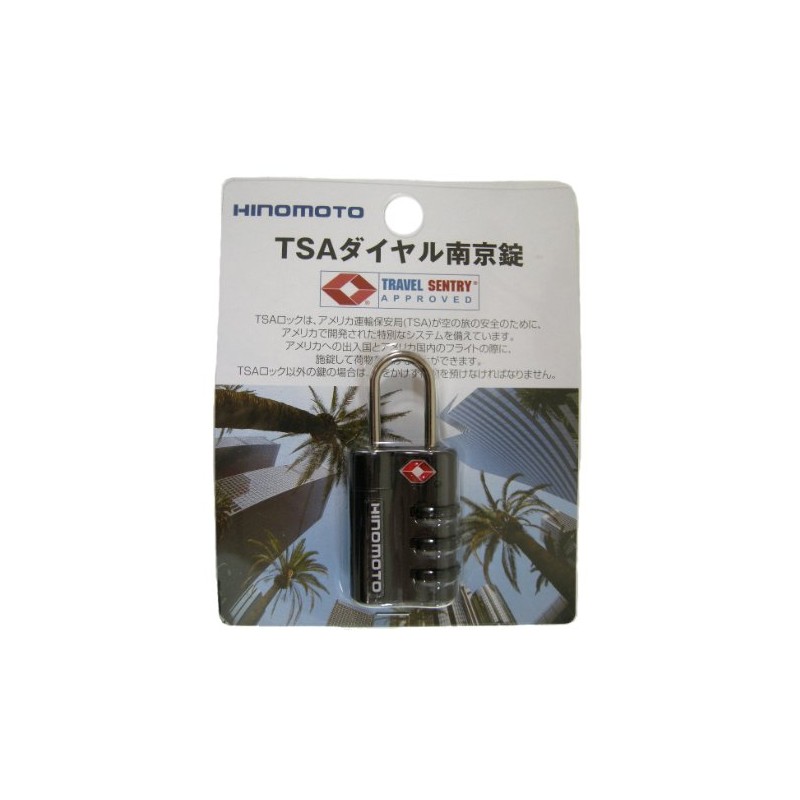 TSA Combination Padlock Black 222604