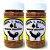 Spade L Ranch Chicken Seasoning - 6.0 oz - 2