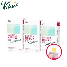 Vitasol White Plus Glutathione Film x 3 Packs (90 Sheets) / Collagen / Hyaluronic Acid / 비타솔 화이트플러스 글루타치온 필름 X 3통 90매/콜라겐/히알루론산