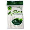My Share PSM 70% Cornstarch Full Size Forks, Plastarch Material,