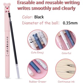 Erasable Gel Pens Ballpoint 0.35mm 4/8/12pcs Rollerball Pens Cute Cartoon Animal Erasable Ink Gel Pen, for Student Gift Stationery Office Supplies (12pcs)