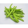 30 Cluster Beans Seeds, Non-GMO, Heirloom, High Yield for Canadian