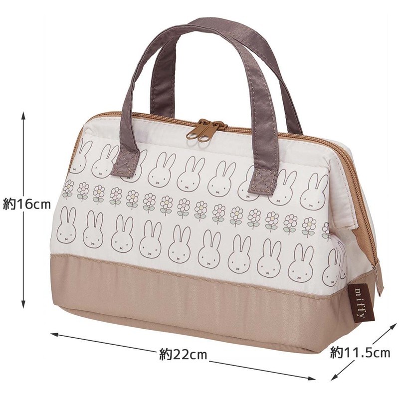 Skater KGA1-A Insulated Lunch Bag Miffy