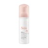 AVENE, Espuma Limpiadora Facial, desmaquilla y purifica, piel normal a