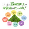 Veggie Power Plus 0.08 oz (2.25 g) x 30 Packs