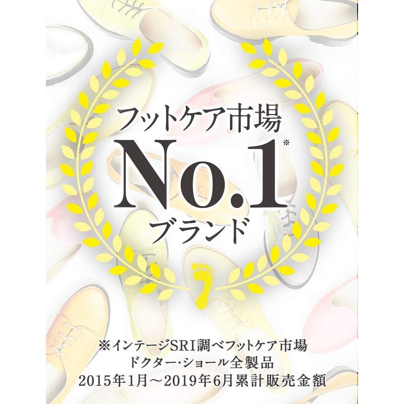 Dr. Shawl Heel Moisturizing Cream 2.5 oz (70 g)