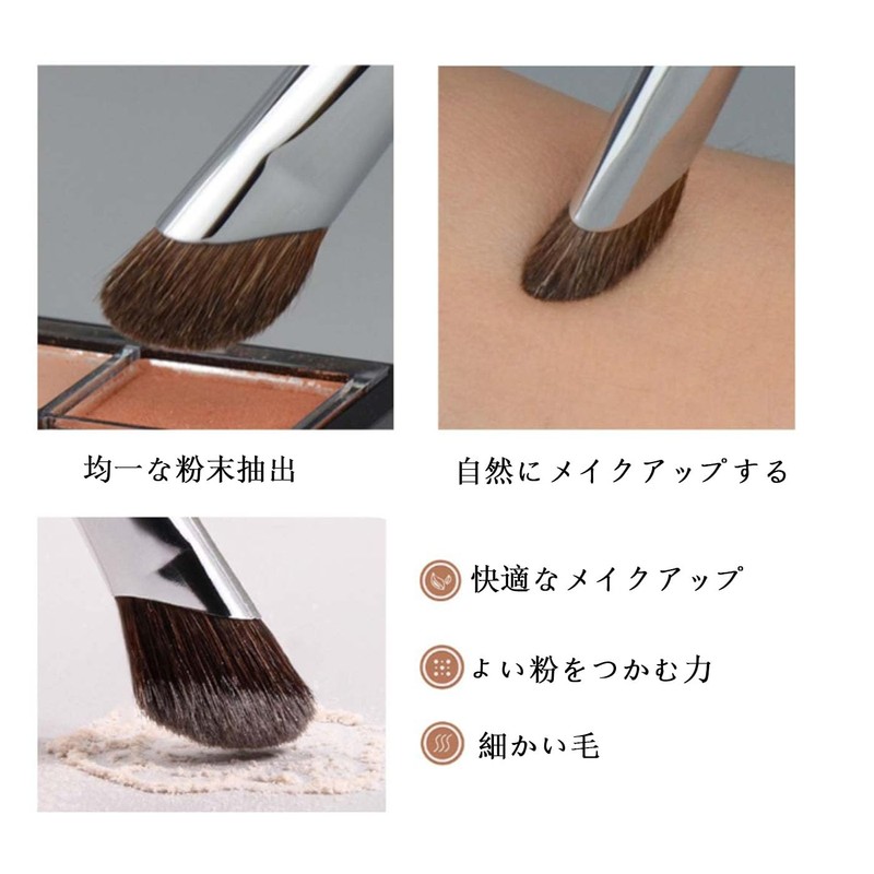 Mirhua Small Nose Brush, Good Color, 100% Animal Hair, Nose