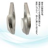 S-NET SN-384-MF2 Universal Muffler Flange SUS 304 Stainless Steel 2