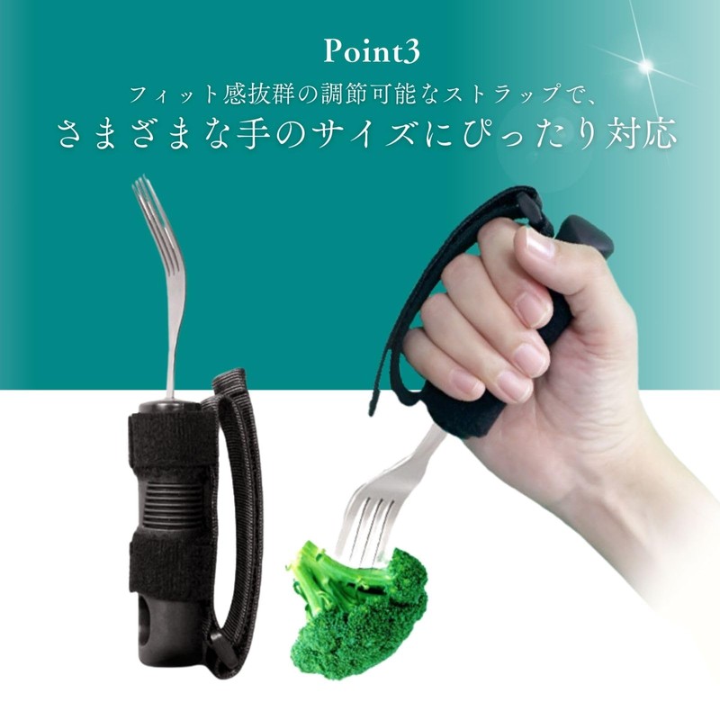 Archnote Self-Aid Spoon Pen Fork Grip Nursing Care Handy Goods