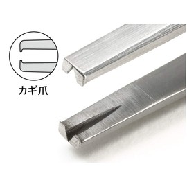 Tamiya 74155 HG Terrzers Grip Tip Tool Accessories