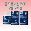 MBP Chondroitin Chondro NBP AMB P / MBP 콘드로이친 콘드로