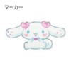 Cinnamoroll x Ecolab = LOVE Collaboration Golf Marker Ball Marker