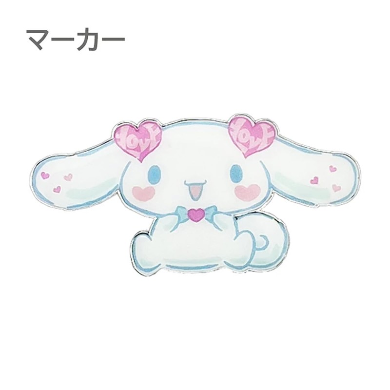 Cinnamoroll x Ecolab = LOVE Collaboration Golf Marker Ball Marker